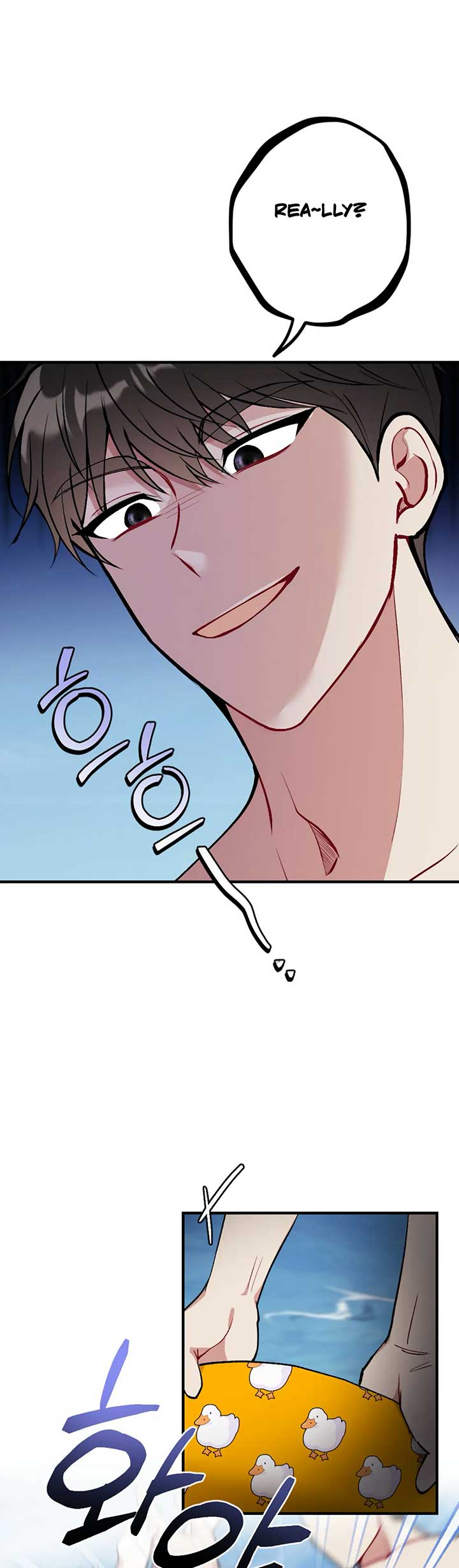 My Brother’s Friends Can’t Be This Big! Chapter 19 132 08