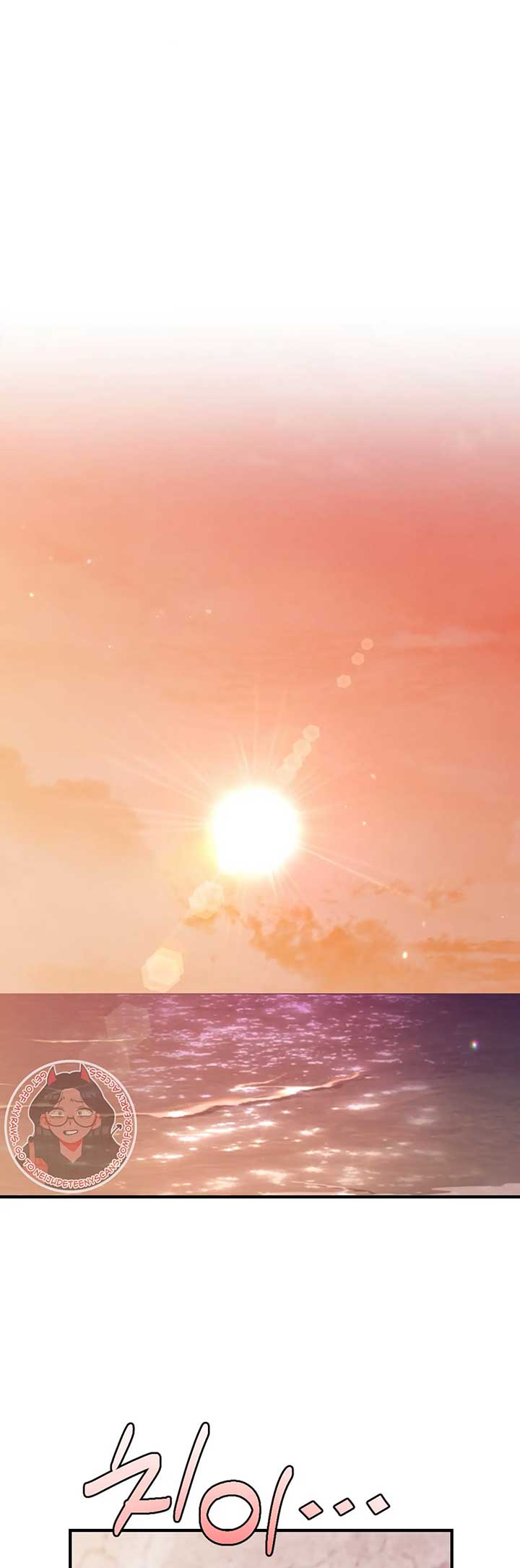 My Brother’s Friends Can’t Be This Big! Chapter 19 144 20