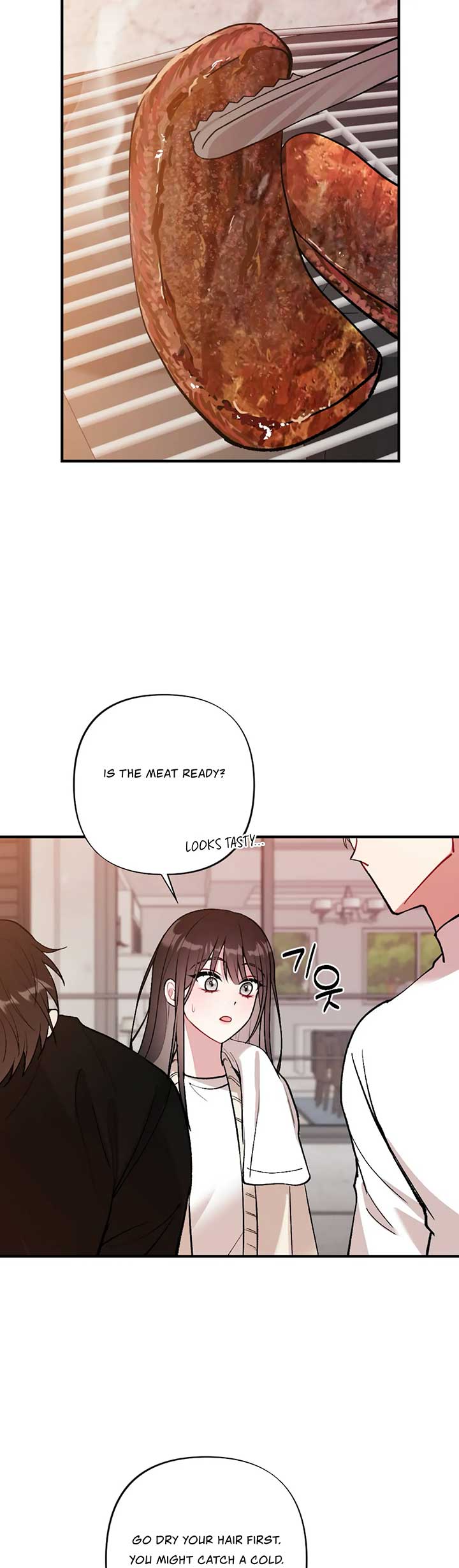 My Brother’s Friends Can’t Be This Big! Chapter 19 145 21