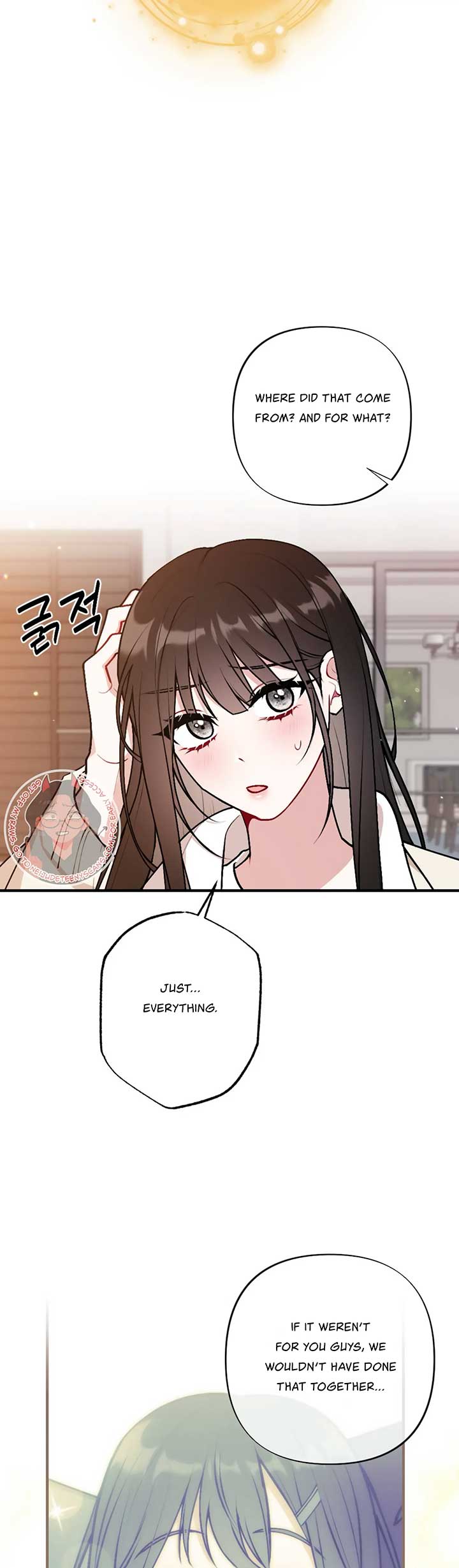 My Brother’s Friends Can’t Be This Big! Chapter 19 148 24