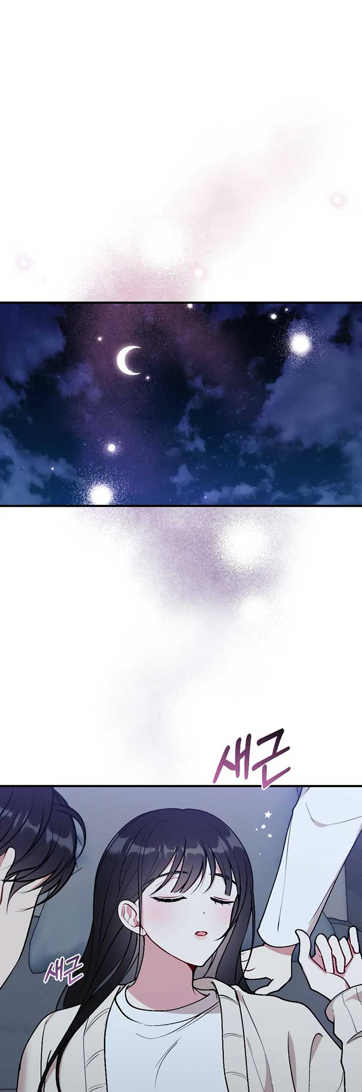 My Brother’s Friends Can’t Be This Big! Chapter 19 153 29