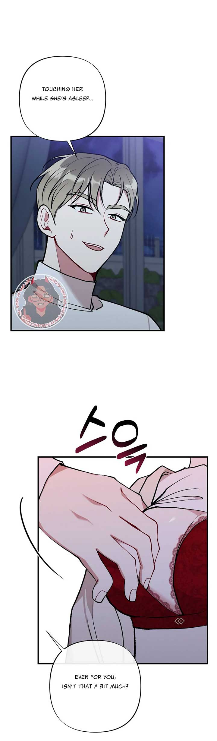 My Brother’s Friends Can’t Be This Big! Chapter 19 156 32