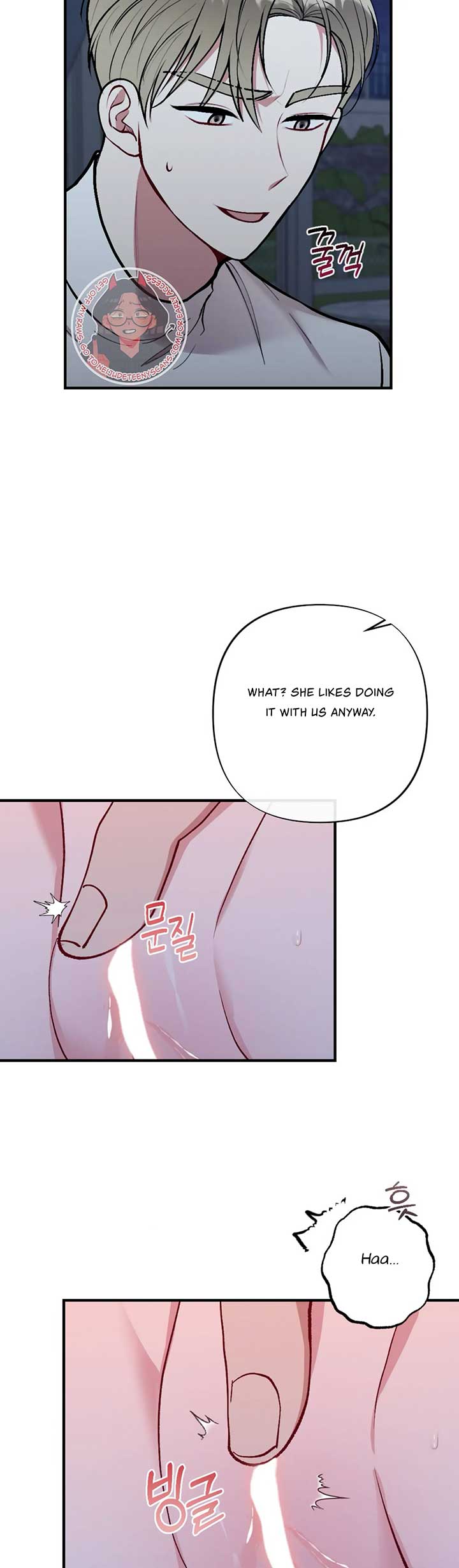 My Brother’s Friends Can’t Be This Big! Chapter 19 160 36