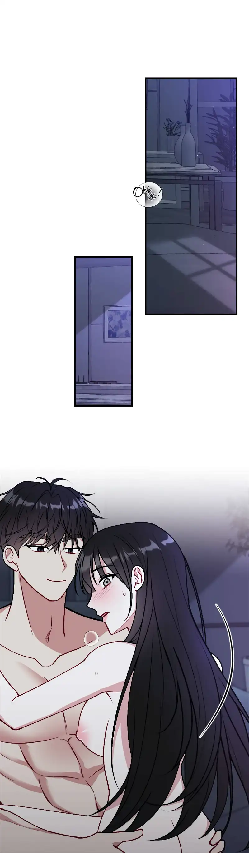 My Brother’s Friends Can’t Be This Big! Chapter 20 154 12