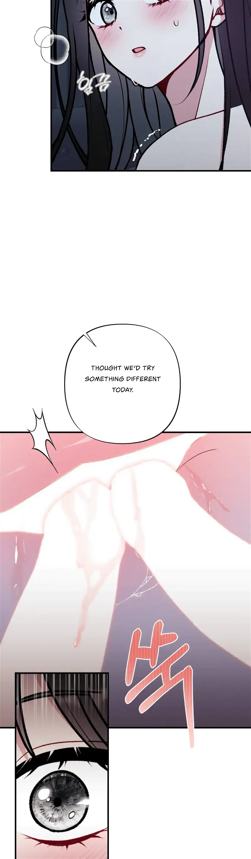 My Brother’s Friends Can’t Be This Big! Chapter 20 156 14