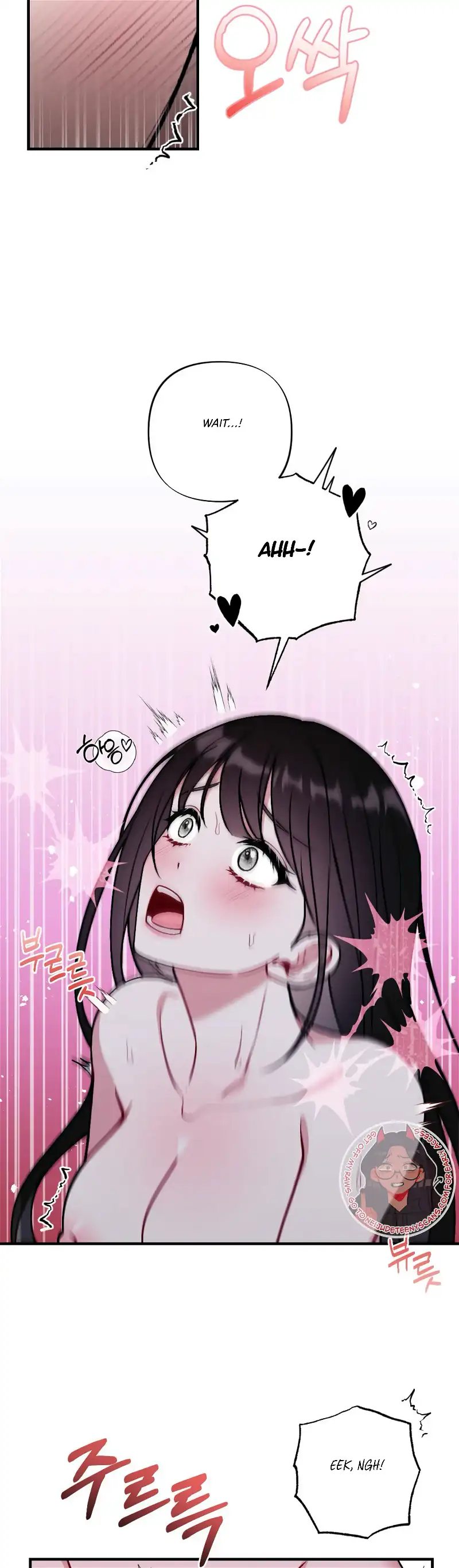 My Brother’s Friends Can’t Be This Big! Chapter 20 157 15