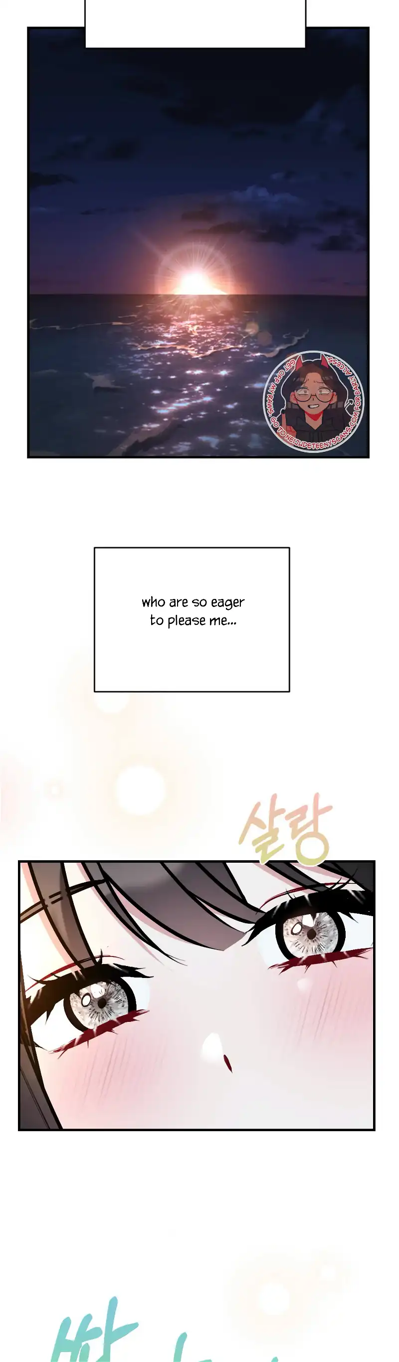 My Brother’s Friends Can’t Be This Big! Chapter 20 173 31