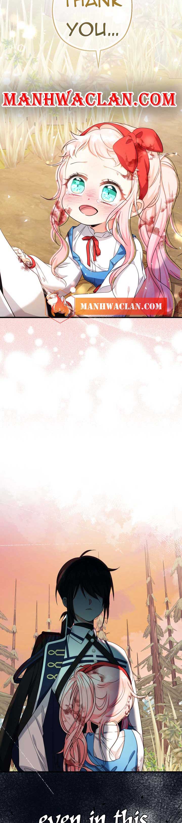 My Brother’s Friends Can’t Be This Big! Chapter 32 51 1 05