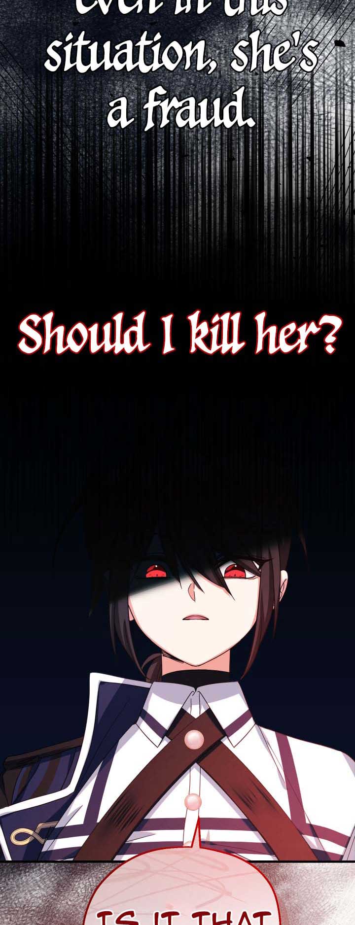 My Brother’s Friends Can’t Be This Big! Chapter 32 52 1 06