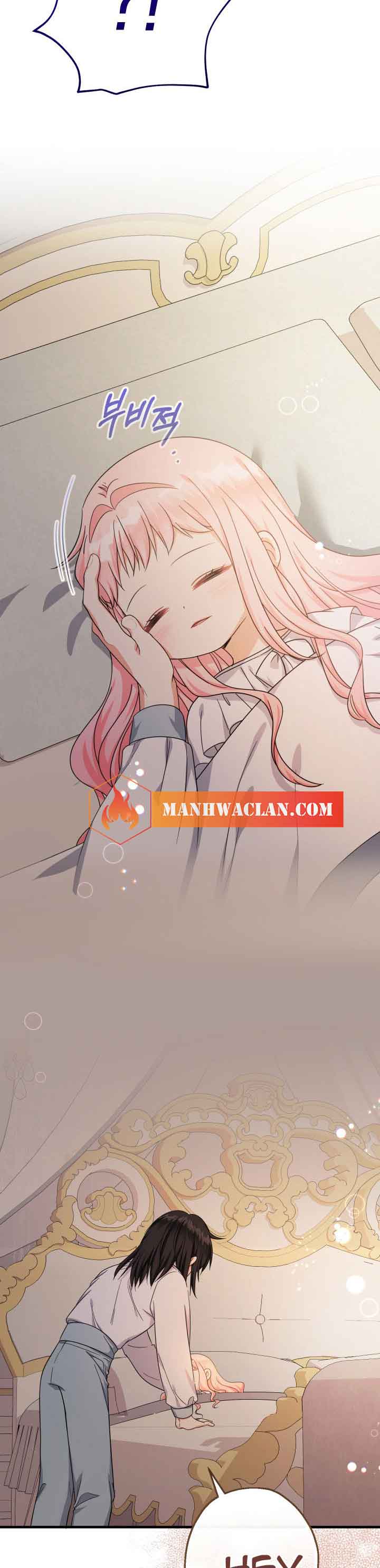 My Brother’s Friends Can’t Be This Big! Chapter 36 48 1