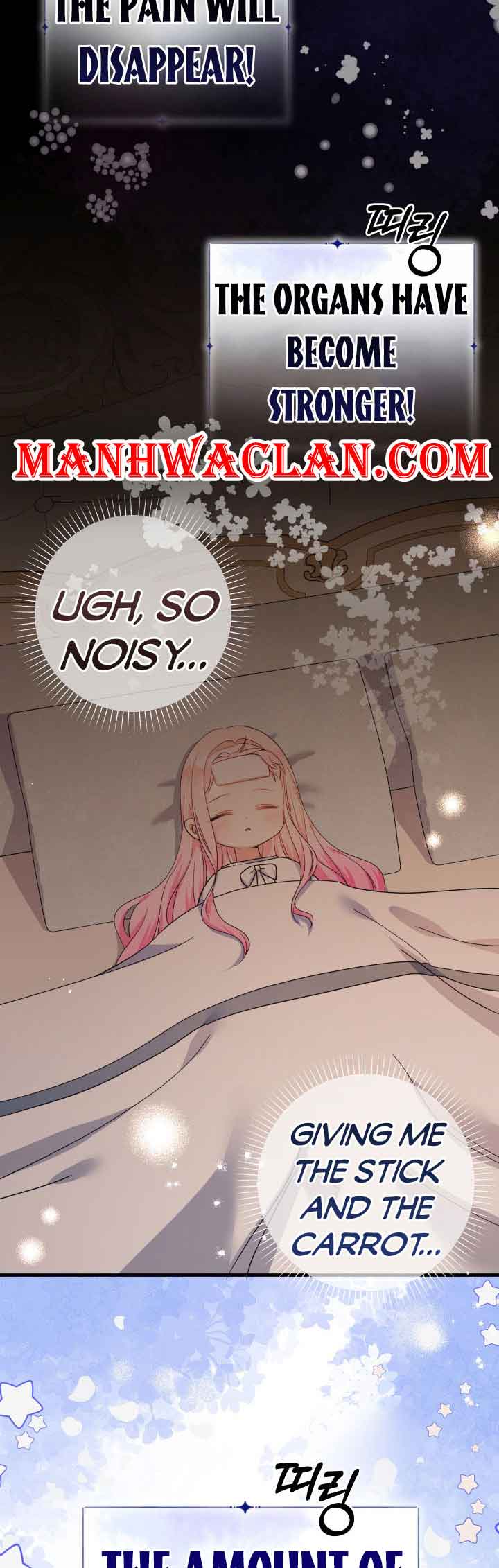 My Brother’s Friends Can’t Be This Big! Chapter 36 52 5