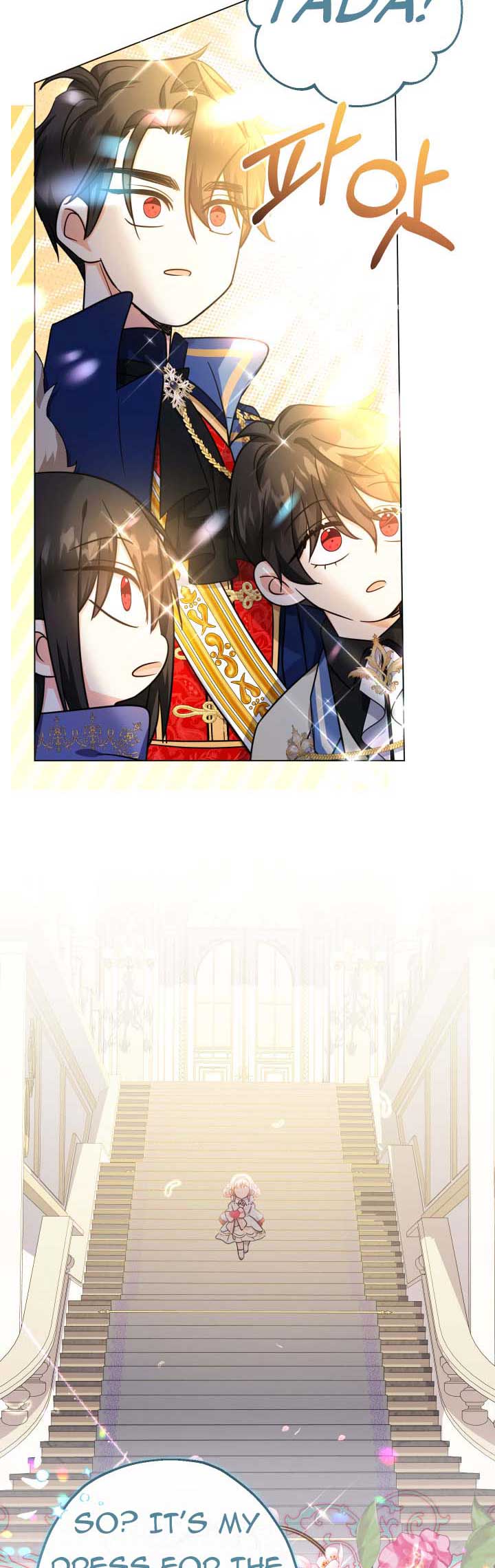 My Brother’s Friends Can’t Be This Big! Chapter 45 47 1 04