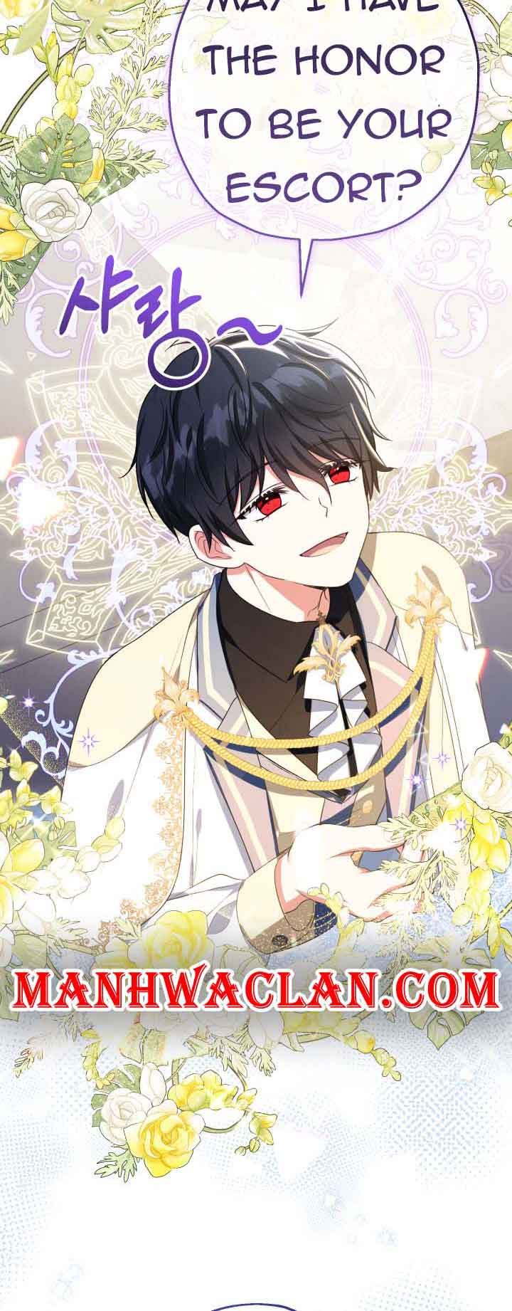 My Brother’s Friends Can’t Be This Big! Chapter 45 50 1 07