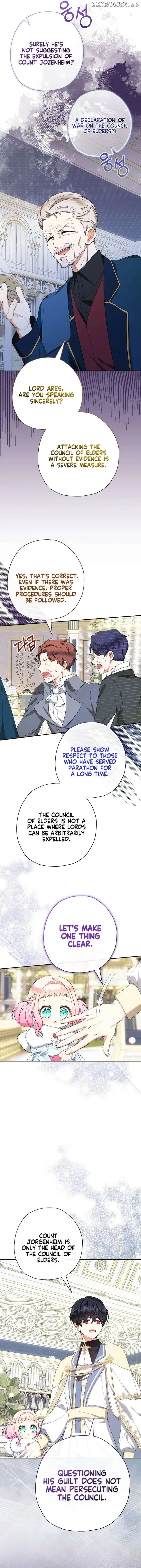 My Brother’s Friends Can’t Be This Big! Chapter 47 60 002