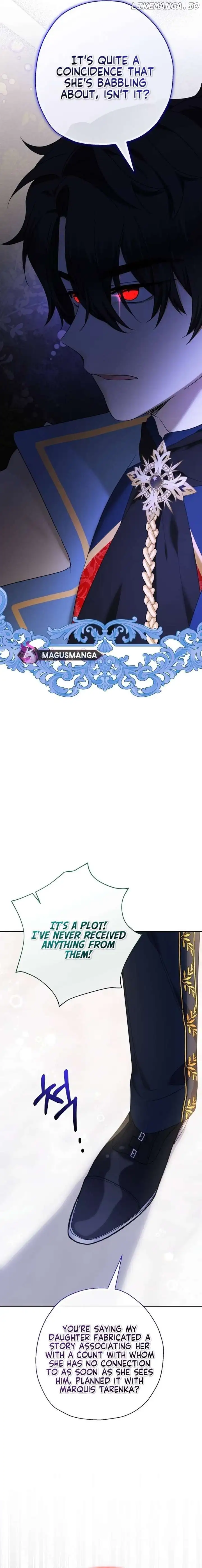 My Brother’s Friends Can’t Be This Big! Chapter 47 67 009