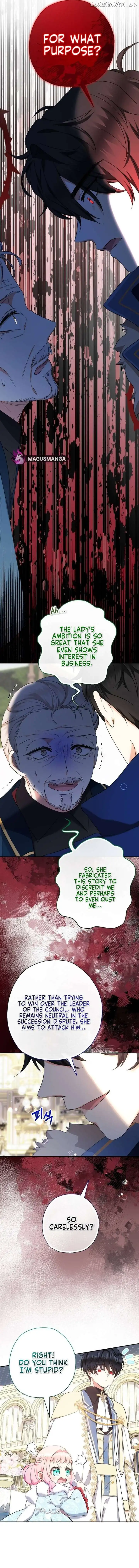 My Brother’s Friends Can’t Be This Big! Chapter 47 68 010