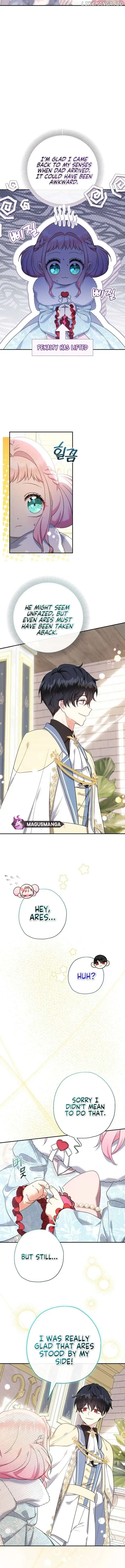 My Brother’s Friends Can’t Be This Big! Chapter 47 71 013