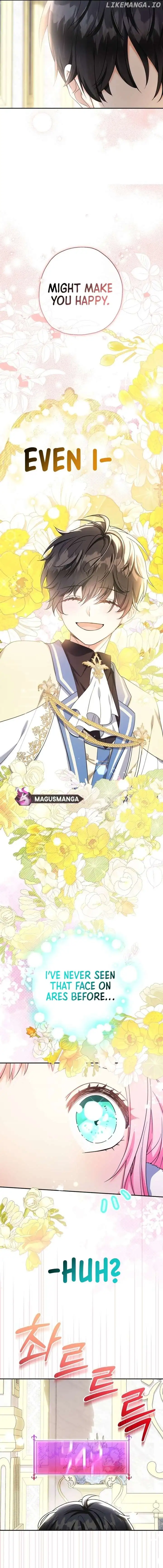 My Brother’s Friends Can’t Be This Big! Chapter 47 74 016