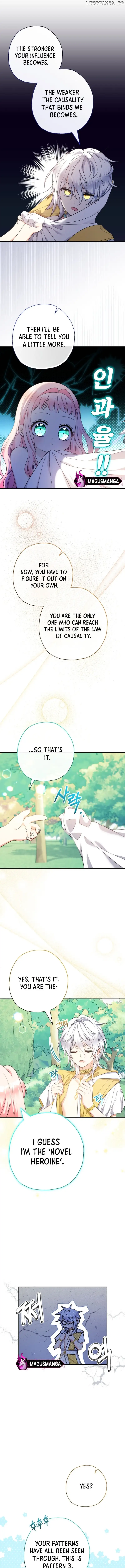 My Brother’s Friends Can’t Be This Big! Chapter 49 52 003