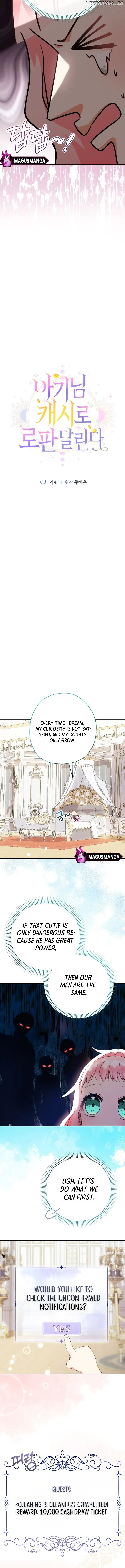 My Brother’s Friends Can’t Be This Big! Chapter 49 57 008