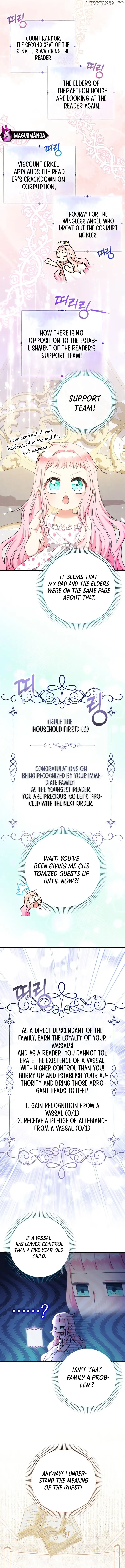 My Brother’s Friends Can’t Be This Big! Chapter 49 58 009