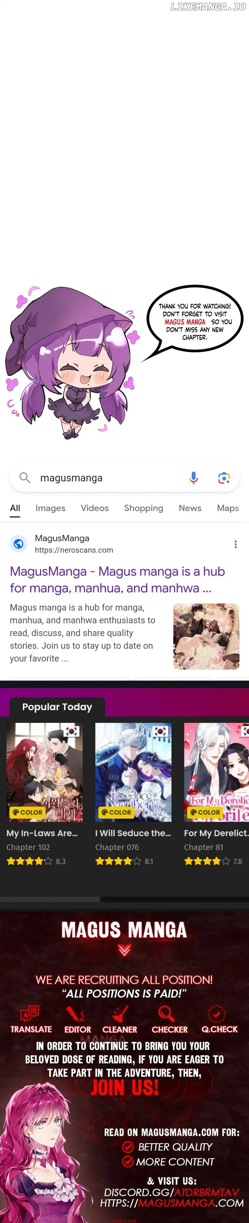 My Brother’s Friends Can’t Be This Big! Chapter 49 63 014