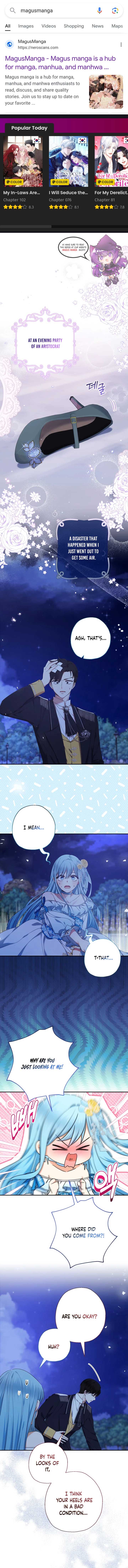 My Brother’s Friends Can’t Be This Big! Chapter 53 53 0