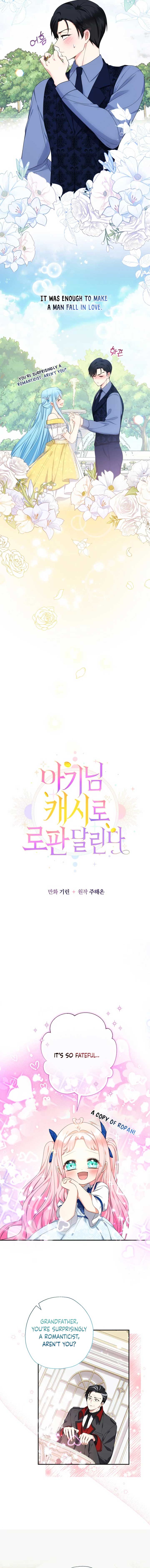 My Brother’s Friends Can’t Be This Big! Chapter 53 56 3