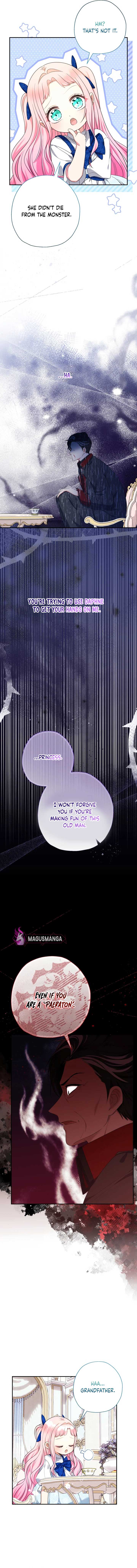 My Brother’s Friends Can’t Be This Big! Chapter 53 58 5