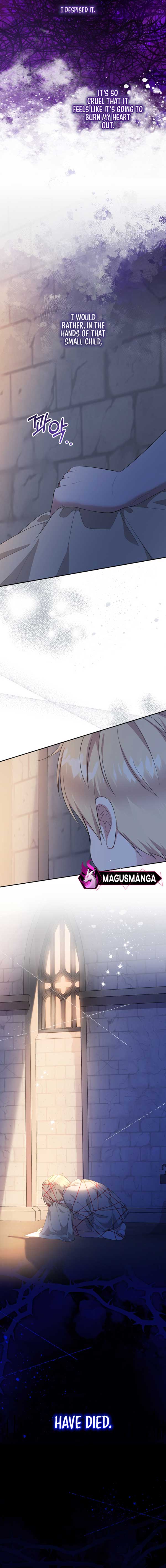 My Brother’s Friends Can’t Be This Big! Chapter 62 42 7