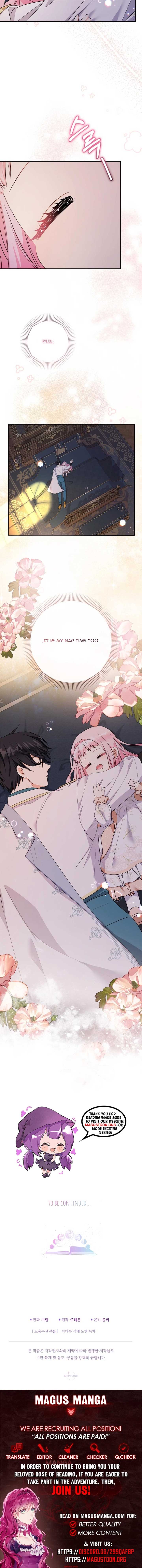 My Brother’s Friends Can’t Be This Big! Chapter 90 47 10