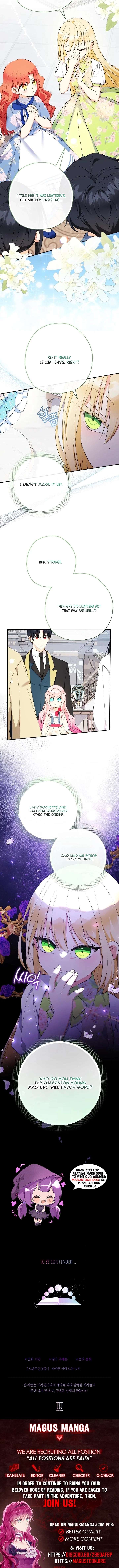 My Brother’s Friends Can’t Be This Big! Chapter 98 39 08