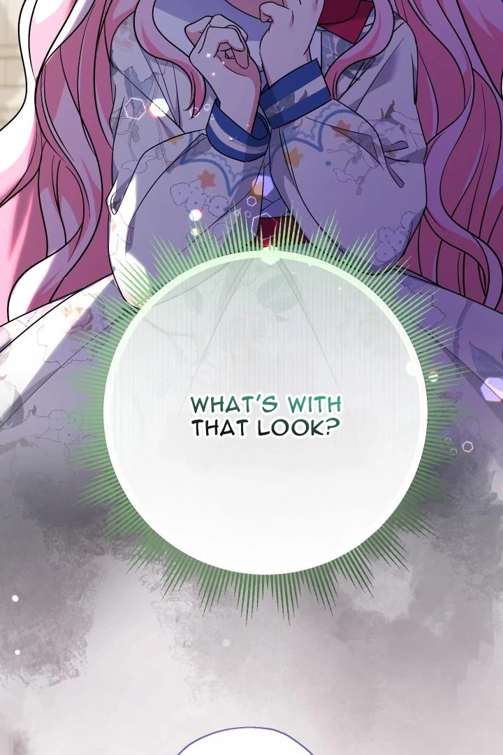 My Brother’s Friends Can’t Be This Big! Chapter 99 361 009