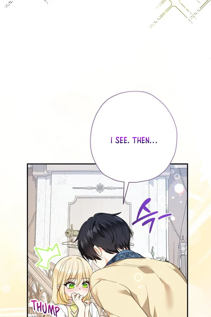 My Brother’s Friends Can’t Be This Big! Chapter 99 386 034