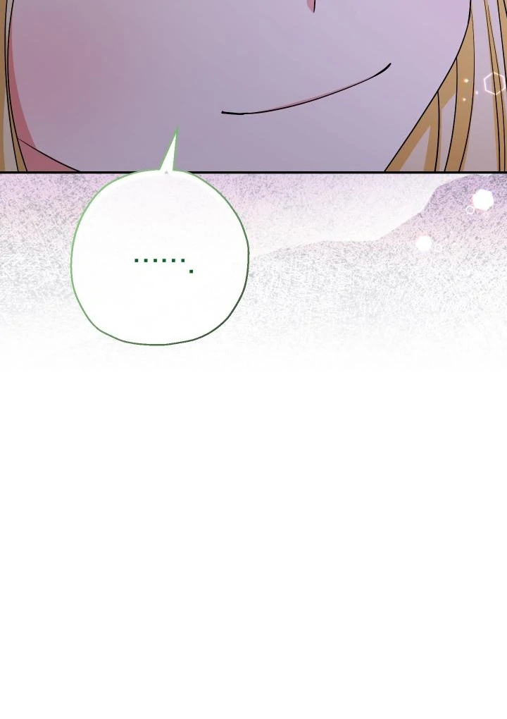 My Brother’s Friends Can’t Be This Big! Chapter 99 408 056