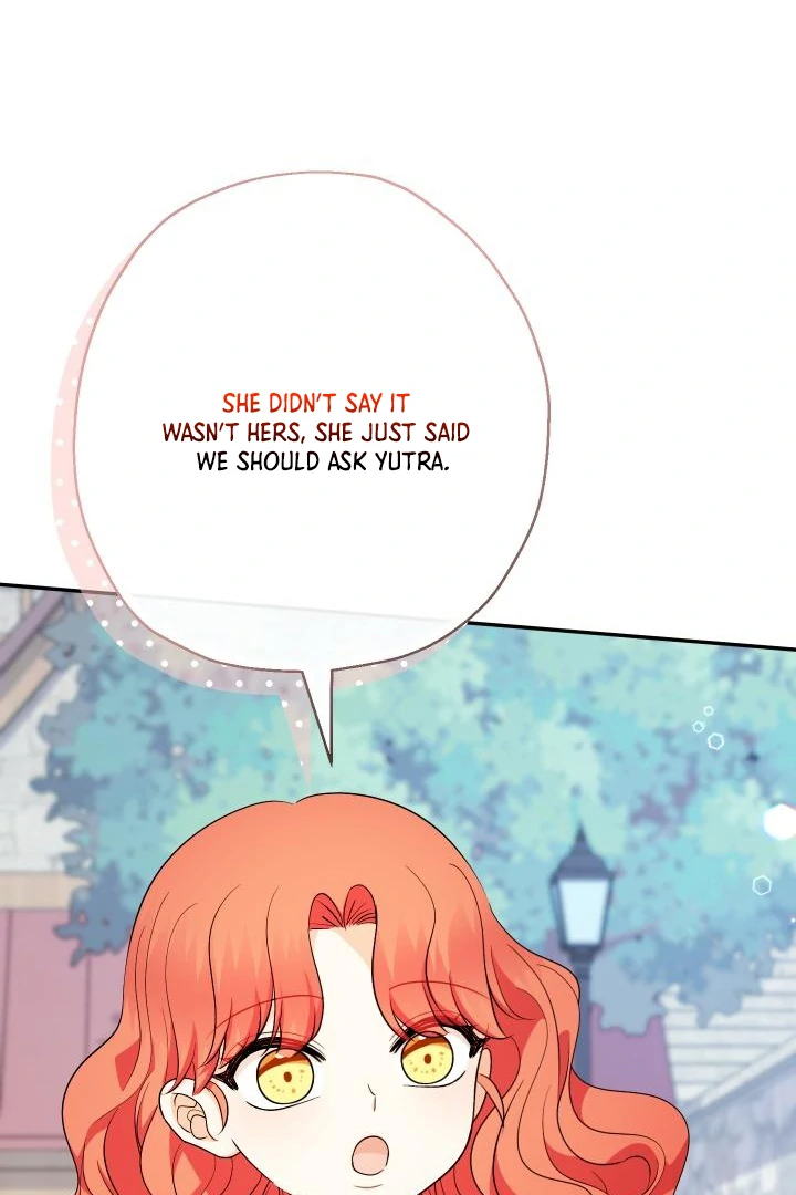 My Brother’s Friends Can’t Be This Big! Chapter 99 428 076