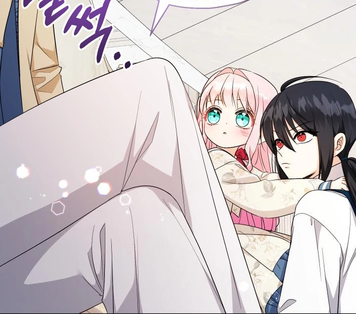 My Brother’s Friends Can’t Be This Big! Chapter 99 447 095