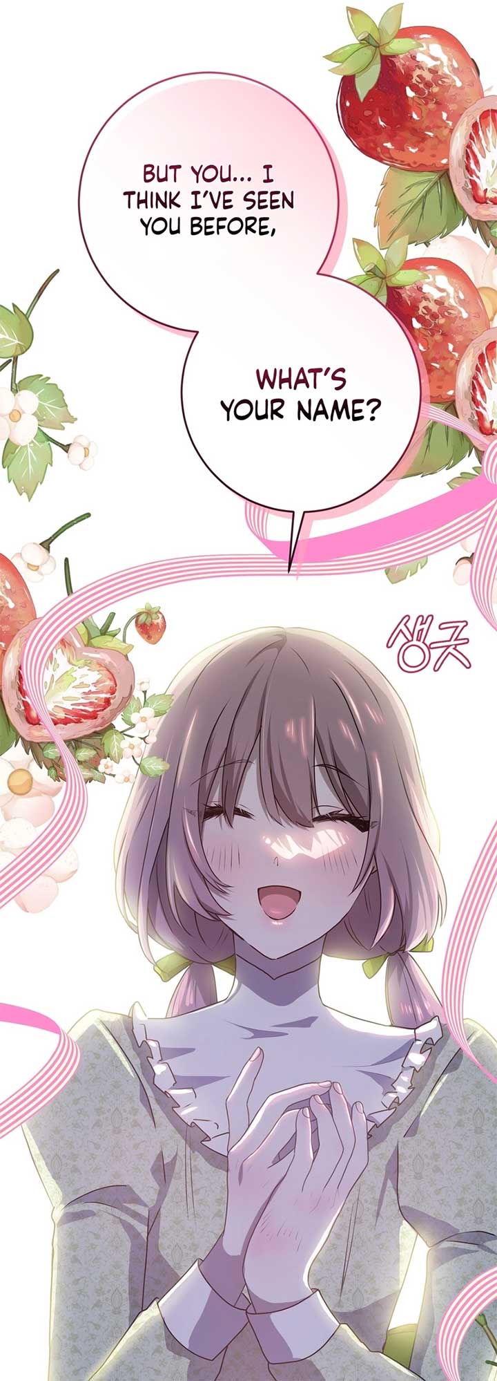 My Childhood Friends Are trying to Kill Me Chapter 31 241 12