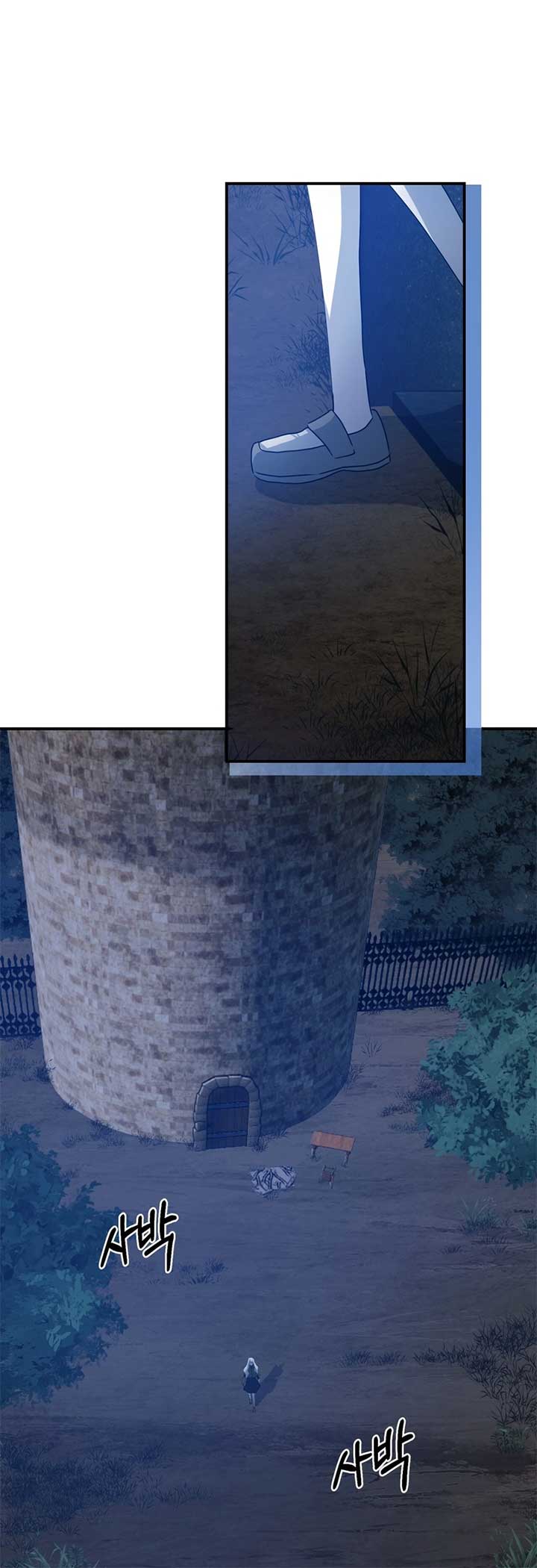 My Childhood Friends Are trying to Kill Me Chapter 31 271 42