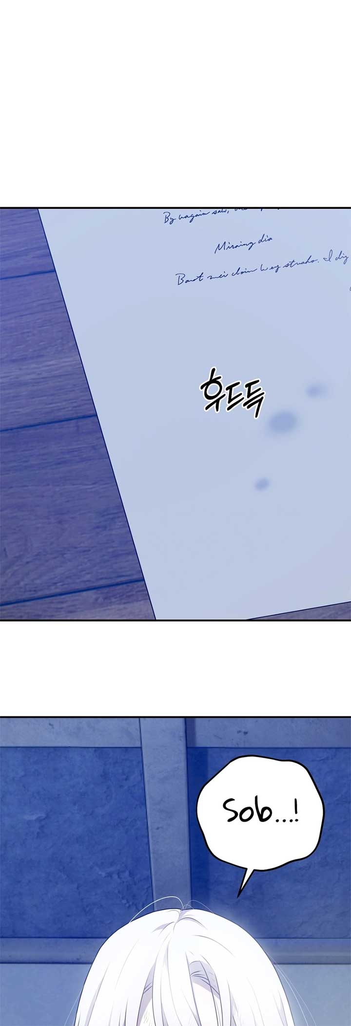 My Childhood Friends Are trying to Kill Me Chapter 31 285 56