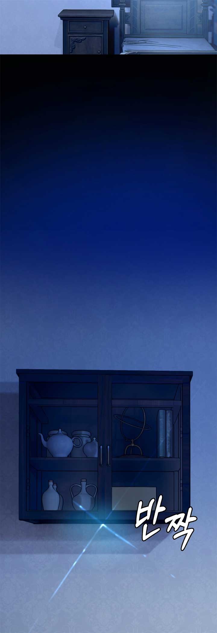 My Childhood Friends Are trying to Kill Me Chapter 31 294 65