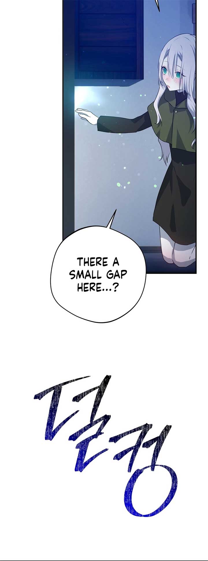 My Childhood Friends Are trying to Kill Me Chapter 31 298 69