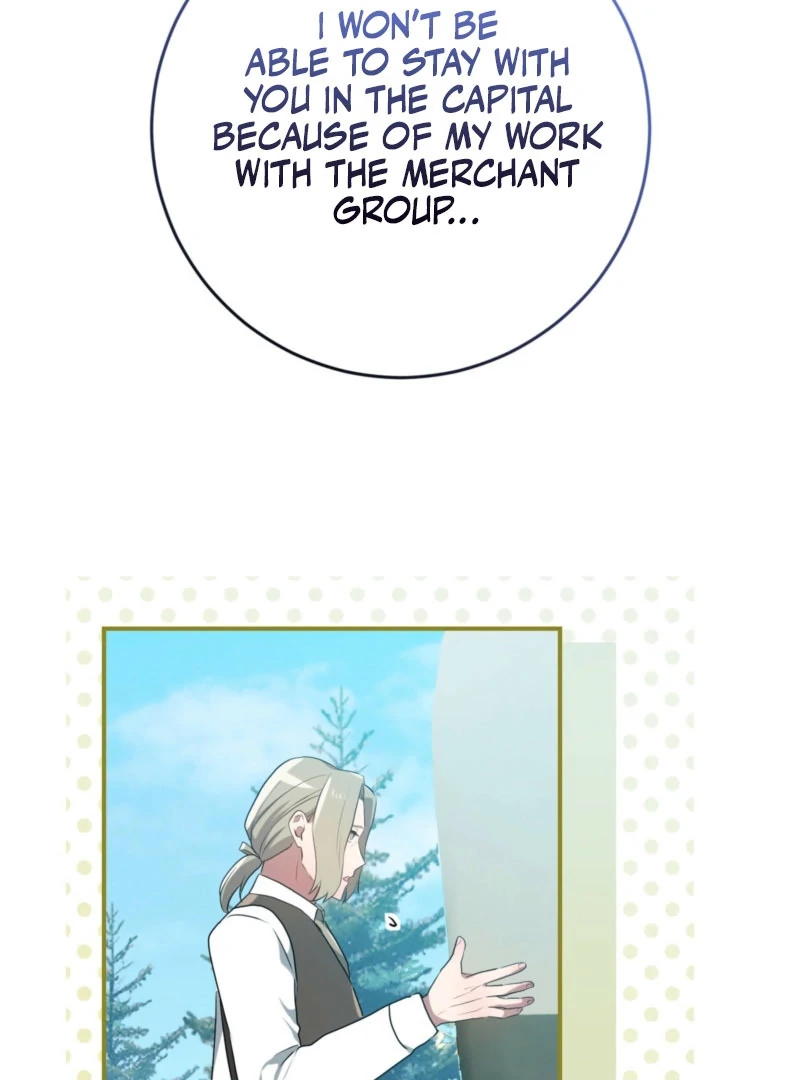 My Childhood Friends Are trying to Kill Me Chapter 48 388 024