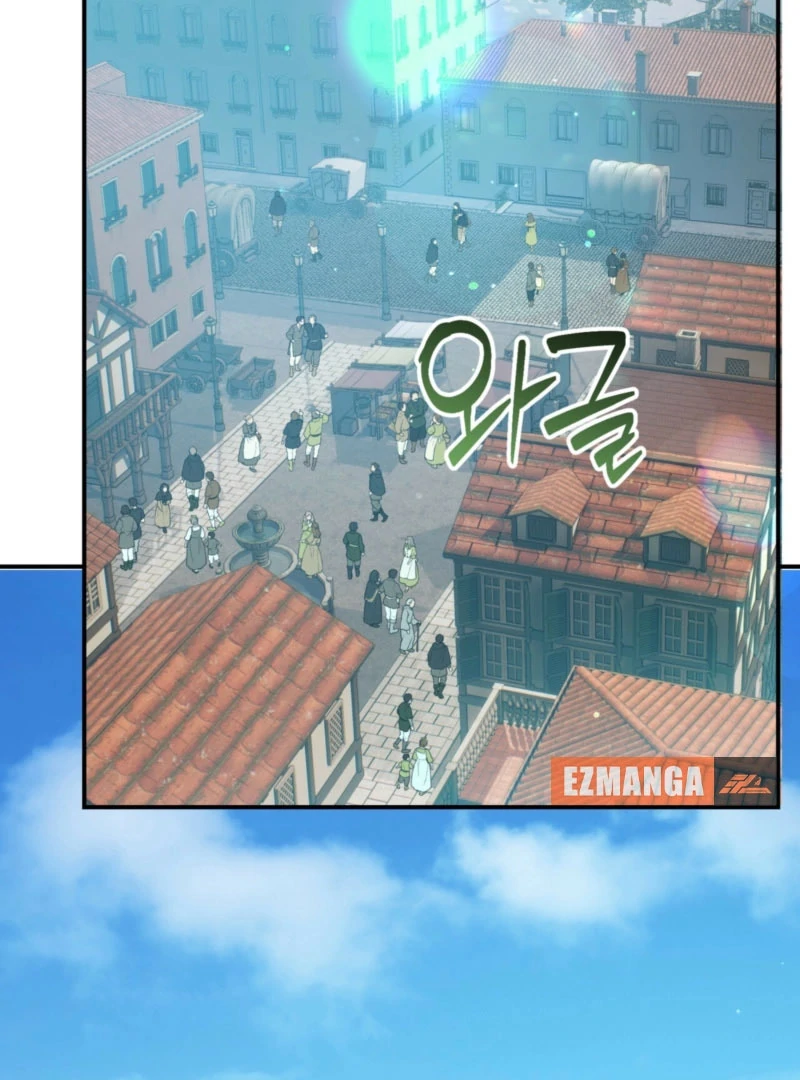 My Childhood Friends Are trying to Kill Me Chapter 48 415 051