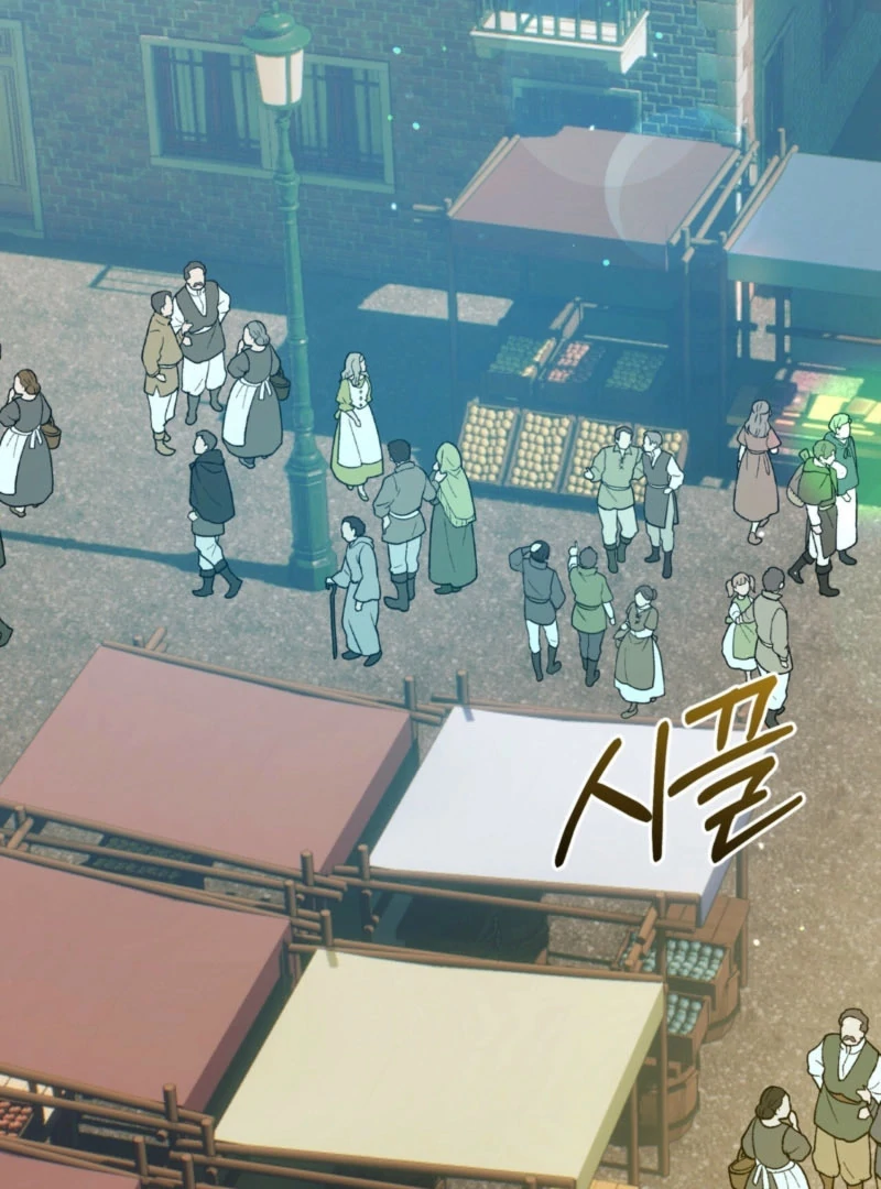 My Childhood Friends Are trying to Kill Me Chapter 48 419 055