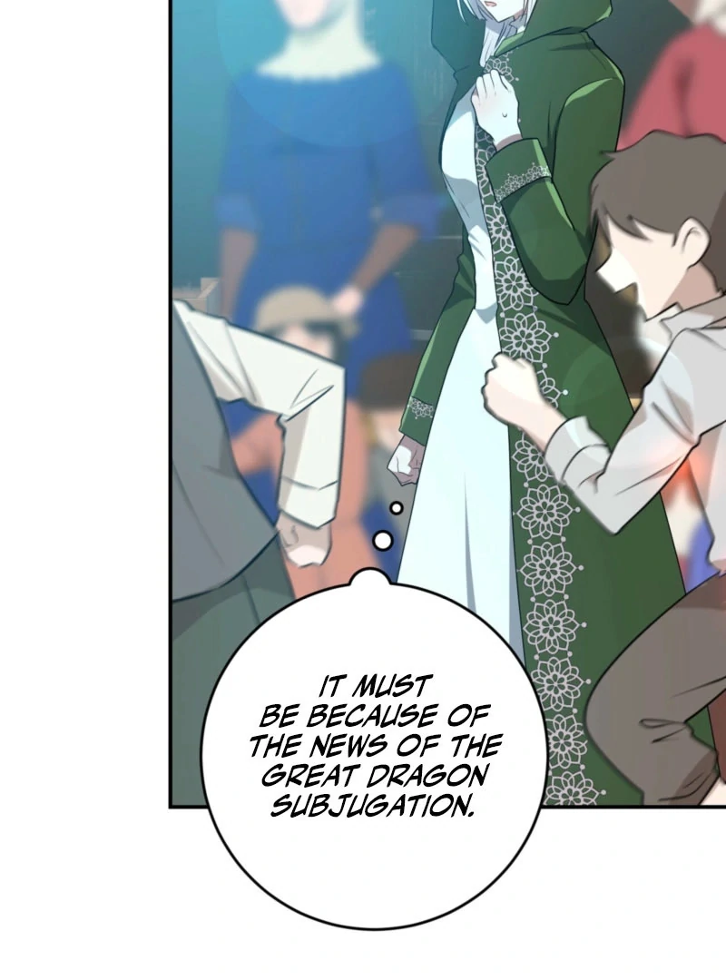 My Childhood Friends Are trying to Kill Me Chapter 48 422 058