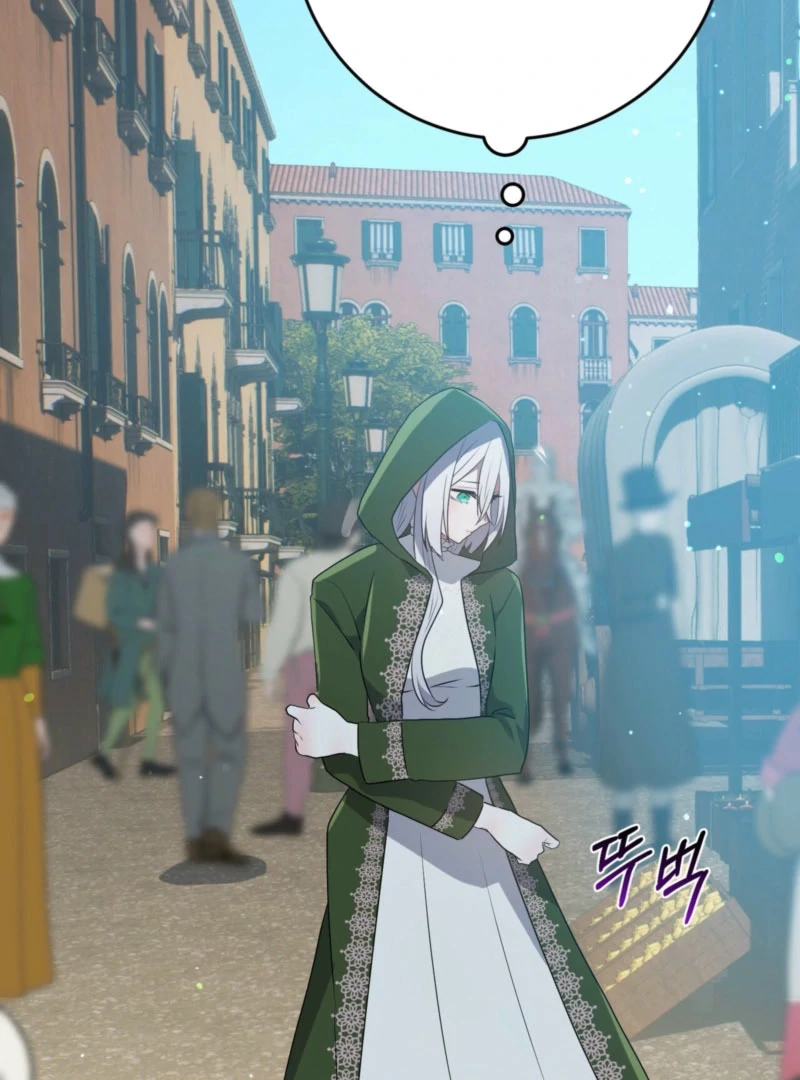 My Childhood Friends Are trying to Kill Me Chapter 48 442 078