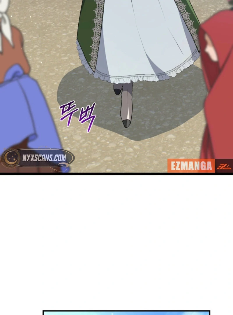 My Childhood Friends Are trying to Kill Me Chapter 48 443 079