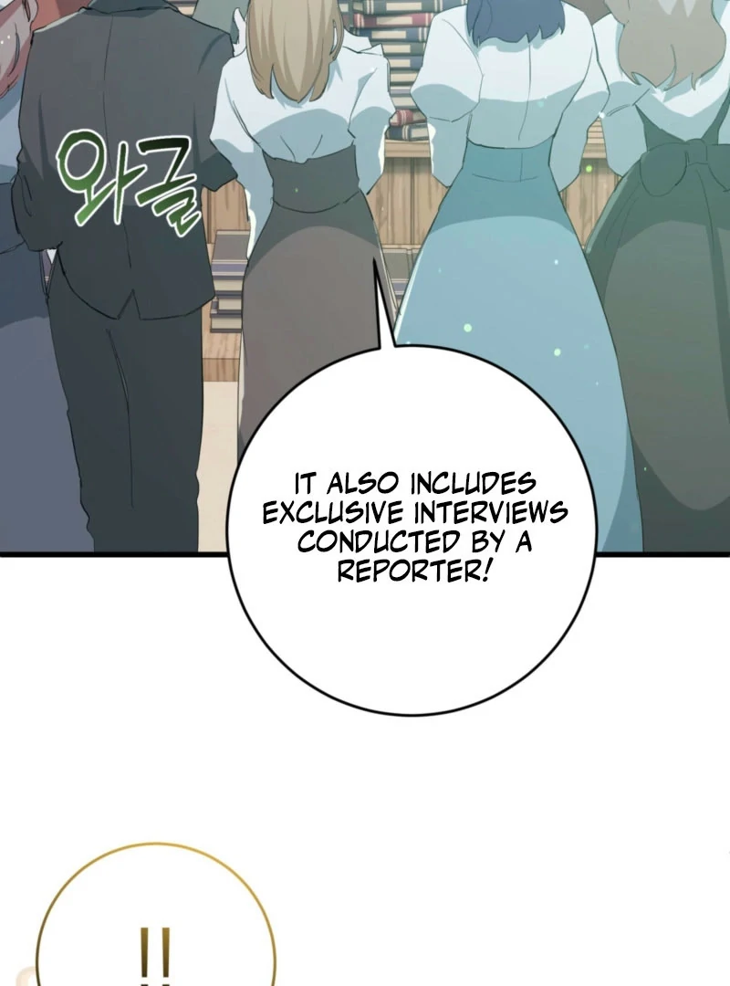 My Childhood Friends Are trying to Kill Me Chapter 48 449 085