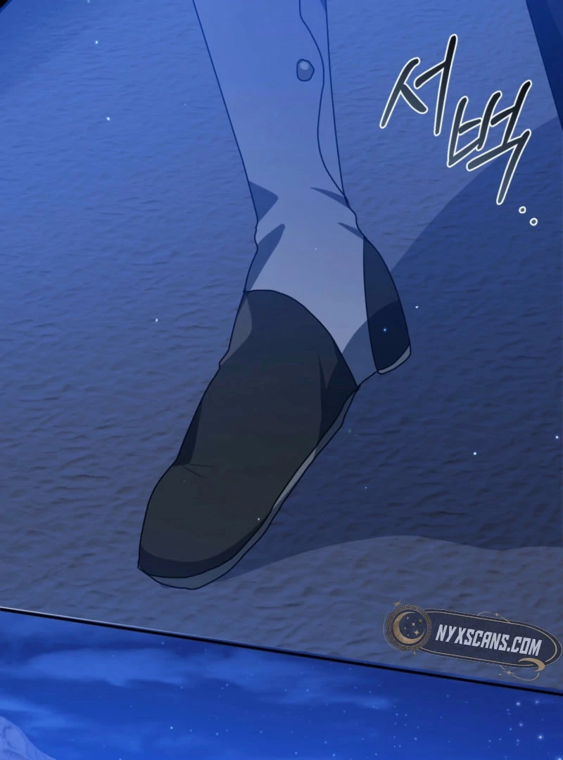 My Childhood Friends Are trying to Kill Me Chapter 48 456 092